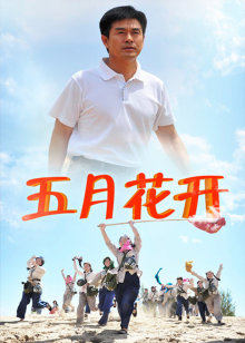 微密圈极品网红-脸红Dearie-11.29-嘉宾专享贴（嘉宾来了） 原版（33P,38M）